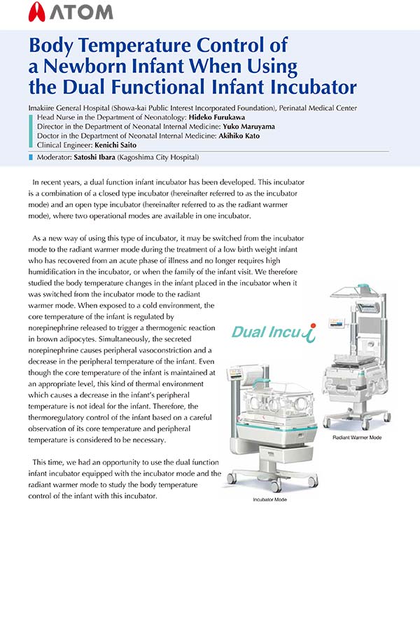 Before and after improvements around the infant incubator